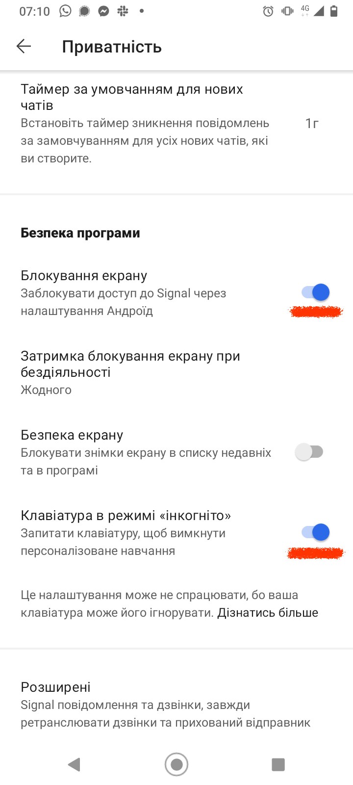 https://sprotyv.mod.gov.ua/storage/2022/03/signal_04.jpg