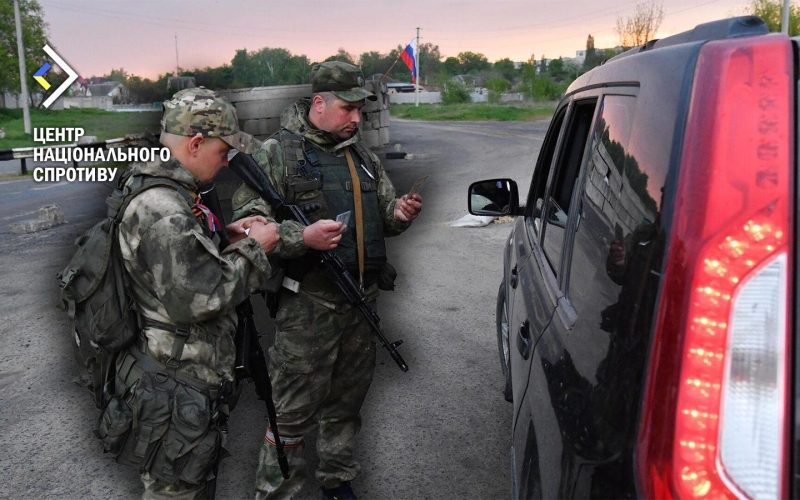 Ворог знову марно шукає членів українського підпілля на ТОТ