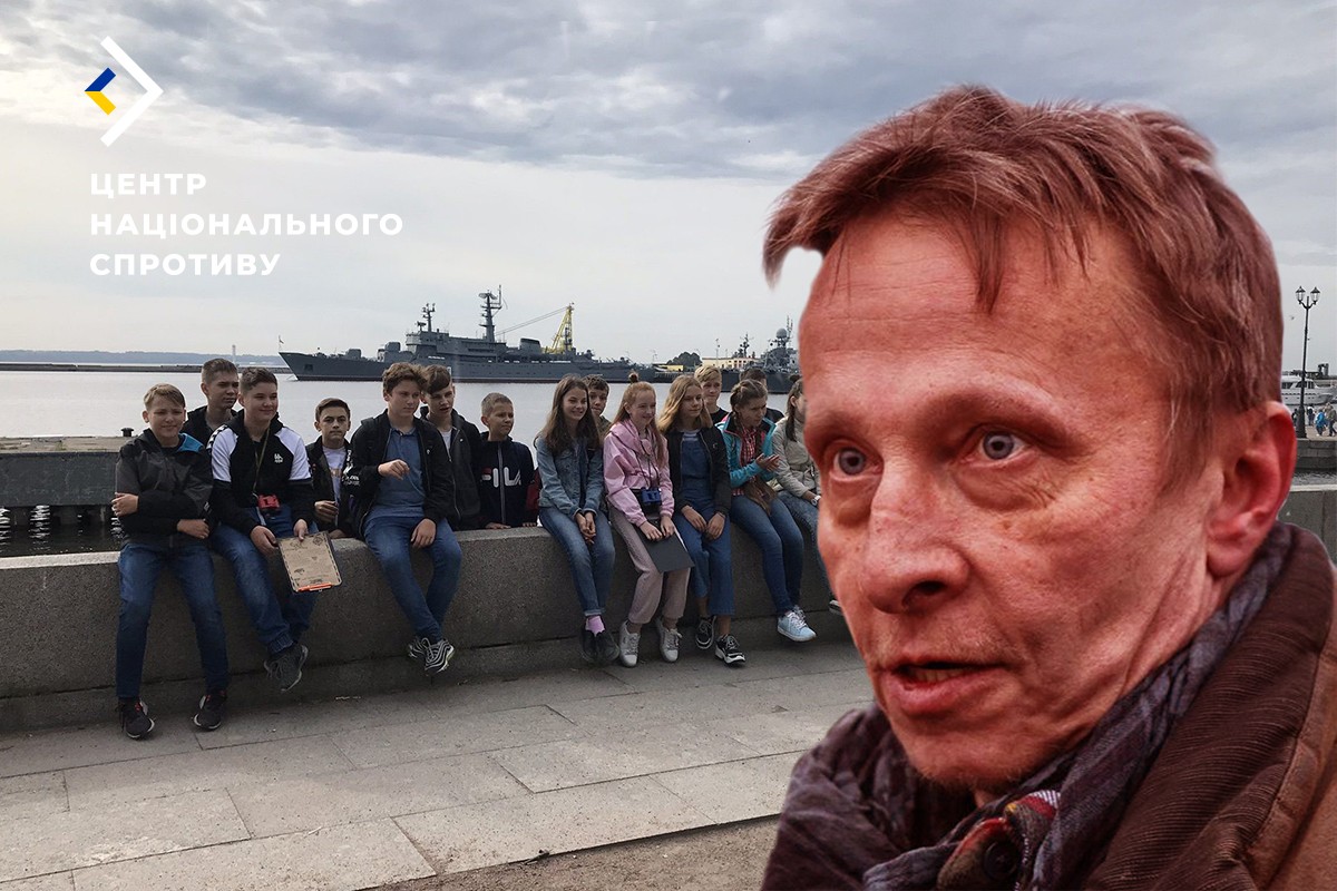 Famous Russian “opinion leaders” take in children from the TOT of Ukraine – Центр національного спротиву