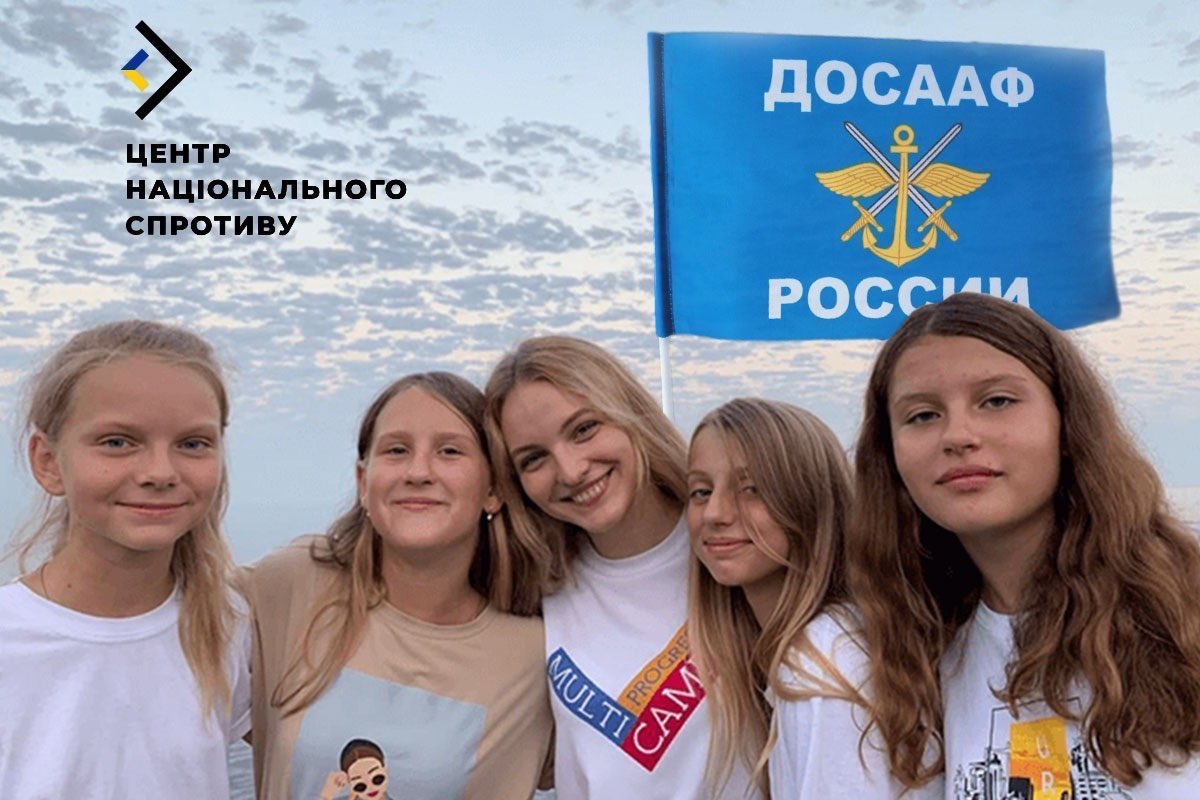 In the TOT of Ukraine, joining the DOSAAF military organization will be compulsory from the age of 14 – Центр національного спротиву